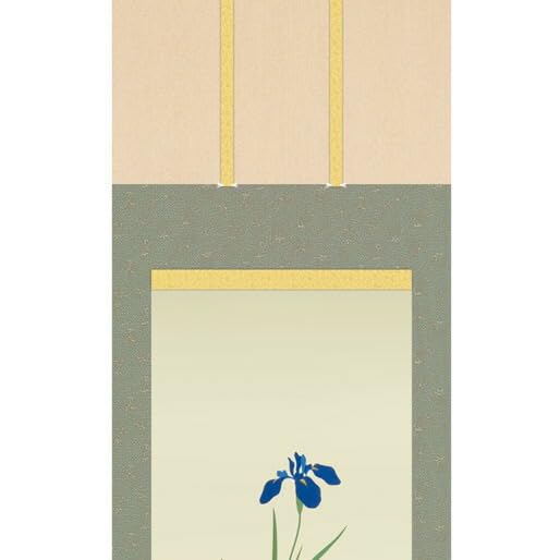 燕子花水鶏図　酒井抱一 掛け軸-燕子花に水鶏図／酒井 抱一(尺五) 床の間 和室 お洒落